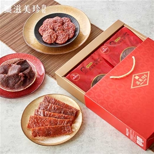 【金賞三入禮盒】金碧肉乾+厚切黑胡椒肉乾+牛肉乾  ★限量商品★