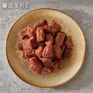 【滋美珍新品上市】牛肉角 ★微辣★ 