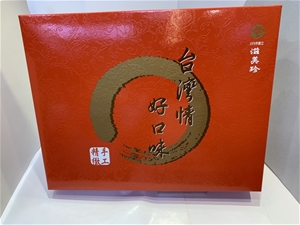 【預購禮盒88折】贏家禮盒- 海苔黃金燒+烘焙豬肉絲